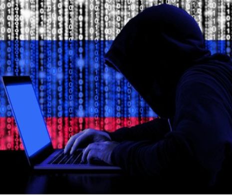 Rusia a lansat un atac cibernetic asupra site-ului Ministerului Apărării al Ucrainei