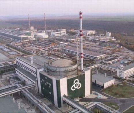 DUMA: Expert: Bulgaria are nevoie de o nouă centrală nucleară, întrebarea este unde să fie aceasta