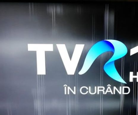 TVR testează echipamentele HD. TVR 1 HD și TVR 2 HD vor emite în curând