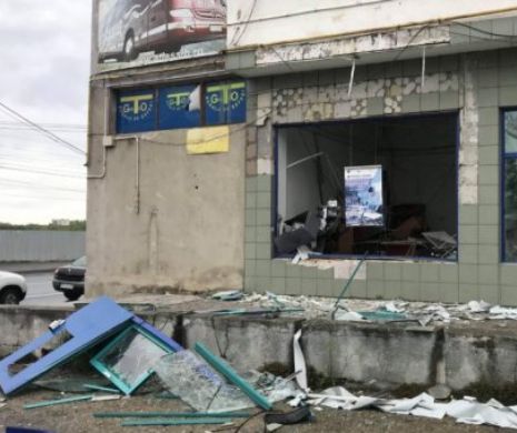 Încă un bancomat a fost detonat în Arad. Pereții sediului au fost distruși total