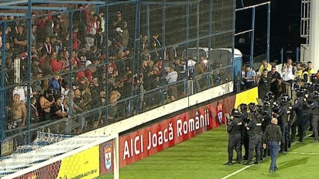 Dinamo, pedepsită aspru de FRF după incidentele din meciul cu Viitorul
