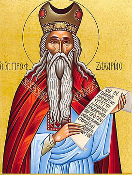 Joi, Sfântul Zaharia, tatăl Sfântului Ioan Botezătorul este cinstit de toţi creştinii ortodocşi