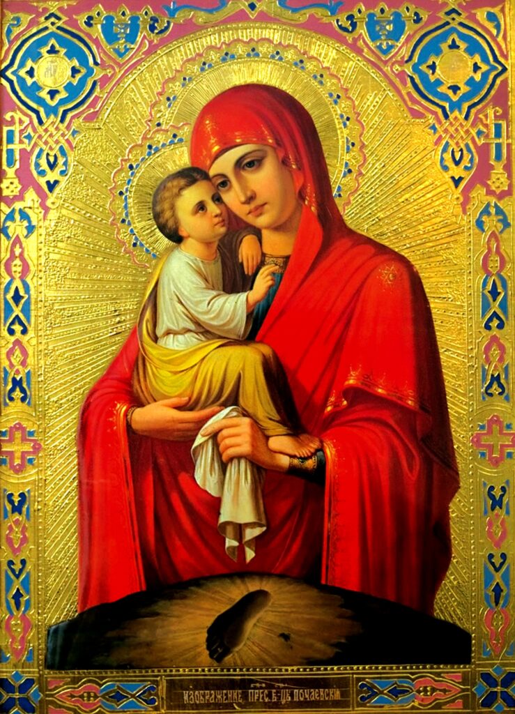 Prima mare sărbătoare de la începutul anului bisericesc. Naşterea Fecioarei Maria sau Sântămăria Mică. Tradiţii şi obiceiuri