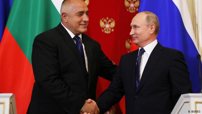 Parlamentar bulgar acuzat că a spionat pentru Rusia