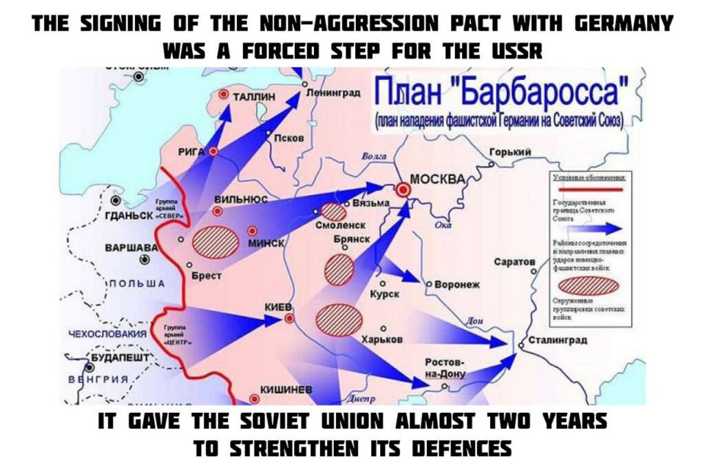 Cum se vede de la Moscova: URSS a fost „forţată” să anexeze Basarabia