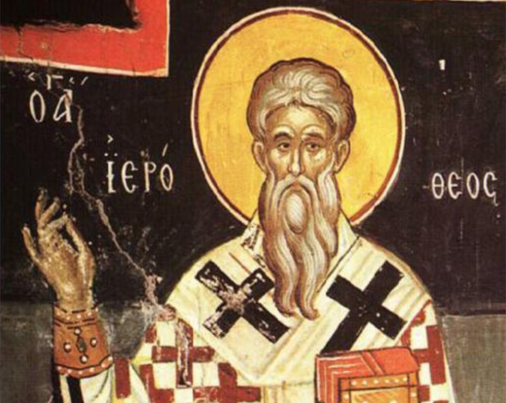 Sfântul zilei: Ierotei, cel ”sfințit de Dumnezeu”, primul episcop al Atenei