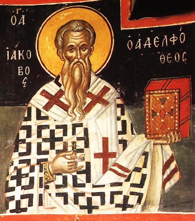 Sfântul zilei: Ruda Domnului. Calendar creștin ortodox
