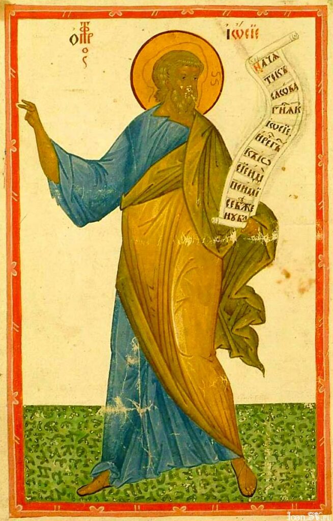 Sfântul zilei: Prorocul iubirii. Calendar creștin ortodox