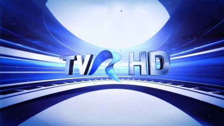 TVR 1 și TVR 2 vor emite în sistem High Definition