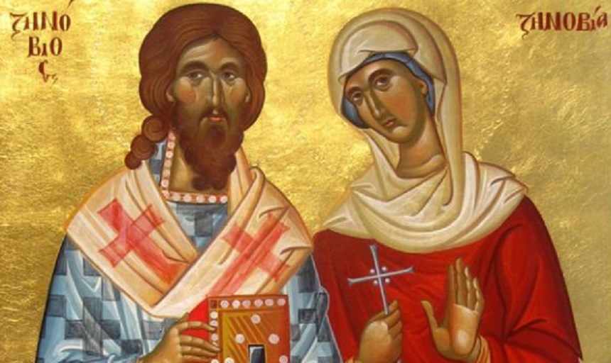 Sfântul zilei: Frații fierți în păcură. Calendar creștin ortodox