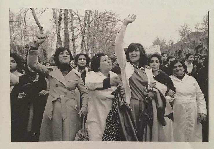 Femeile din Iran au luat o mare țeapă