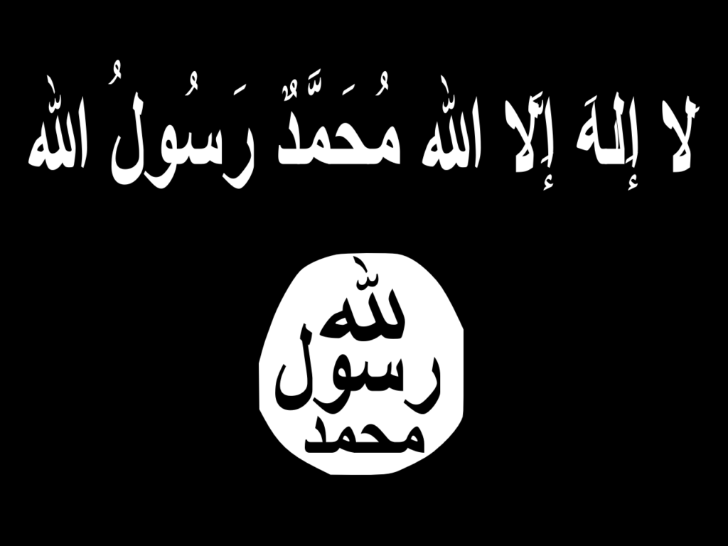 Liderul ISIS a fost ucis când „lupta cu dușmanii lui Dumnezeu”. Abu al-Hassan al-Hashemi al-Quraishi era la conducerea Statului Islamic de opt luni