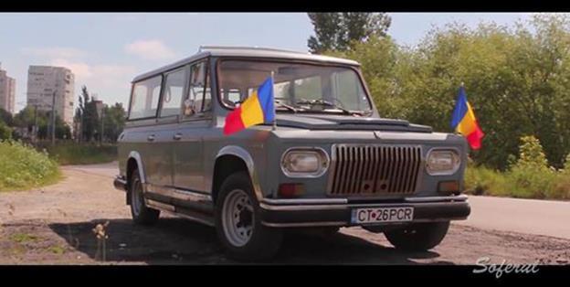 ANAF a vândut maşina favorită a lui Ceauşescu. Câți bani a luat statul