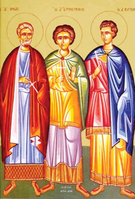 Împăratul și cei trei mucenici. Calendar creștin ortodox