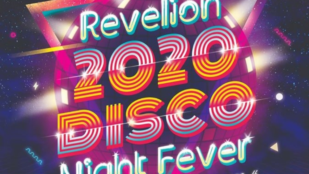 Mai puțin de 24 de ore până la cea mai tare petrecere - Revelion 2020. Disco Night Fever!