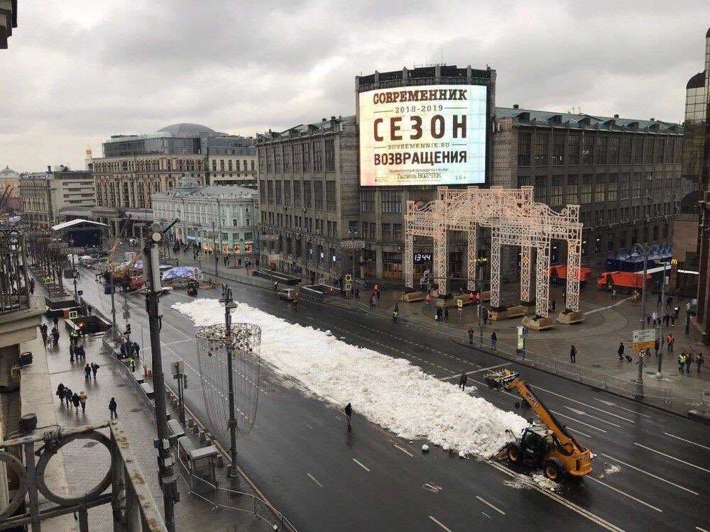 Moscova: după Fake News, Putin aduce Fake Snow