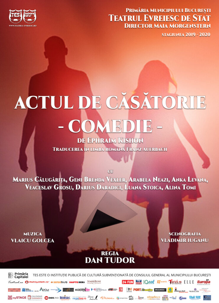 Premieră la Teatrul Evreiesc din București - Actul de căsătorie de Ephraim Kishon