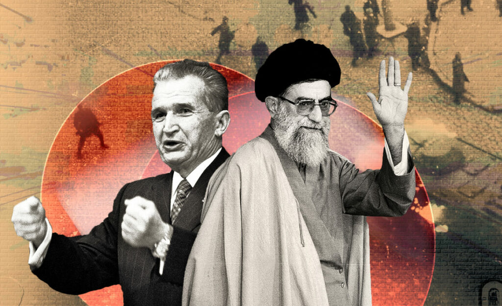 Blestemul lui Ceaușescu lovește după 30 de ani! Vor sfârși la zid actualii lideri din Iran