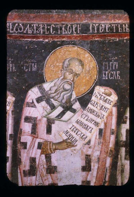 Cel mai mare teolog al Sfintei Treimi – Calendar creștin ortodox, 25 ianuarie