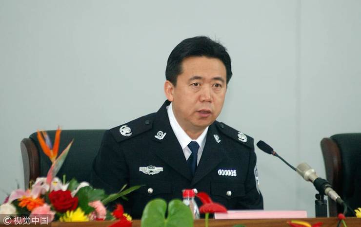 Fost șef Interpol, condamnat în China la 13 ani de închisoare