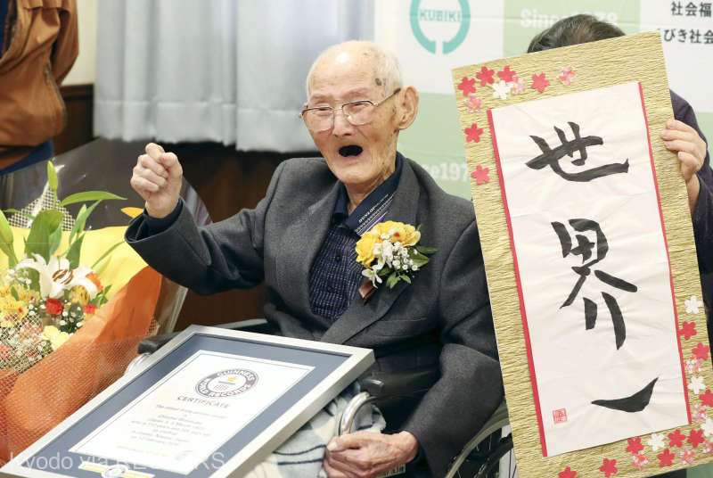 Care este secretul longevității? L-a descoperit cel mai bătrân bărbat din lume