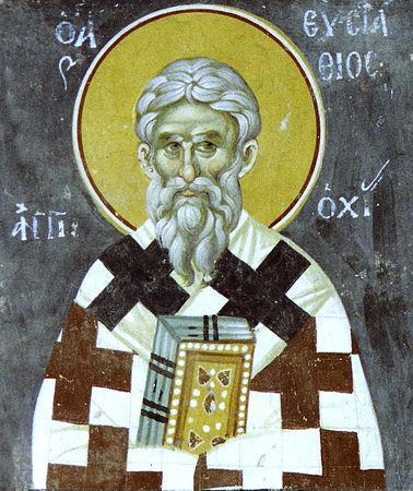 Președintele de la Niceea – Calendar creștin ortodox: 21 februarie