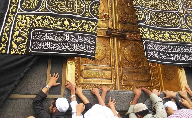 Doar 1.000 de pelerini aleși pe sprânceană merg anul acesta la Mecca