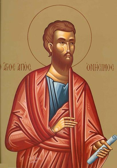 Robul bătut cu pietre și decapitat - Calendar creștin ortodox: 15 februarie