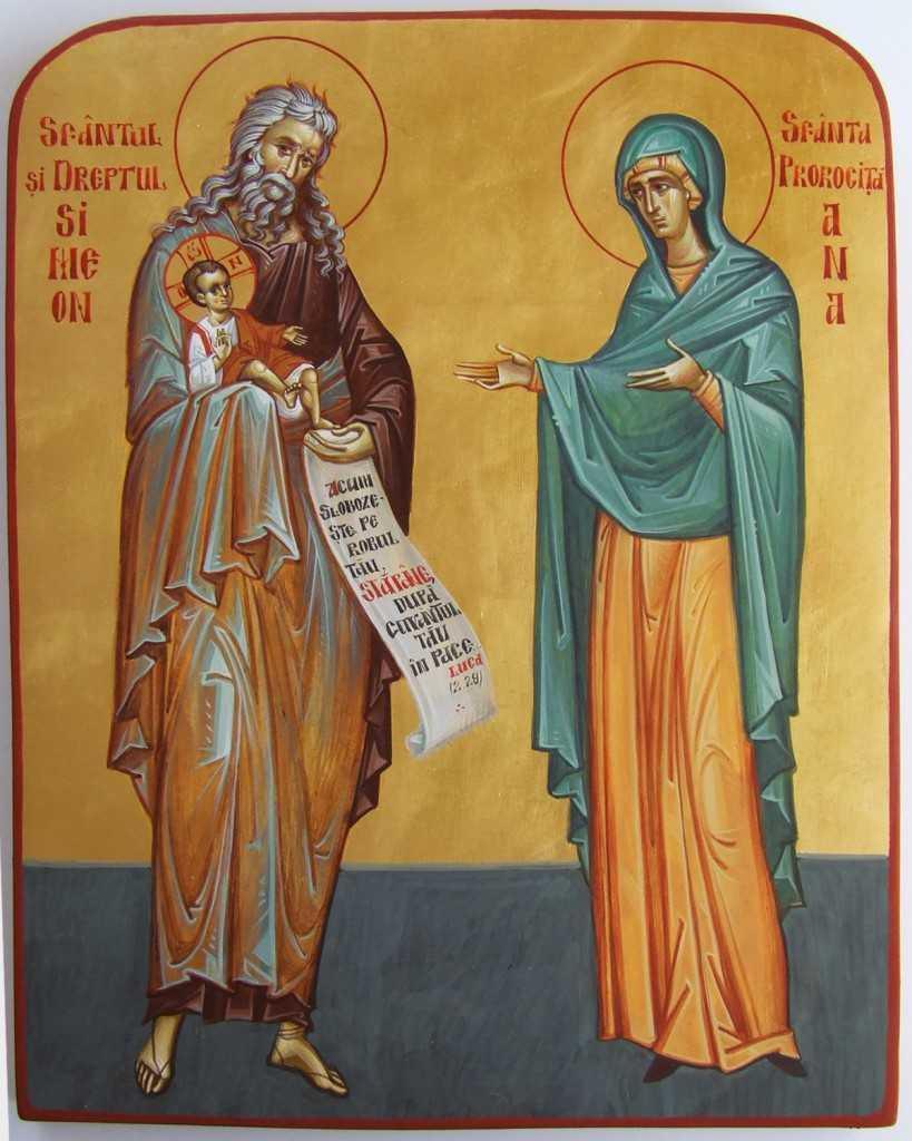 Cei doi care L-au întâmpinat pe Dumnezeu – Calendar creștin ortodox: 3 februarie