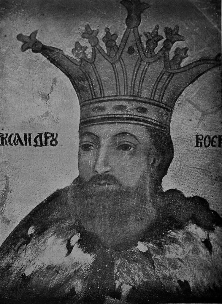 De ce Mitropolia Țării Românești se numea a Ungrovlahiei