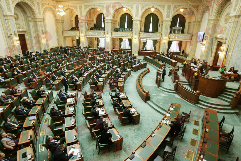 Proiectul privind carantinarea și izolarea a intrat în plenul Senatului
