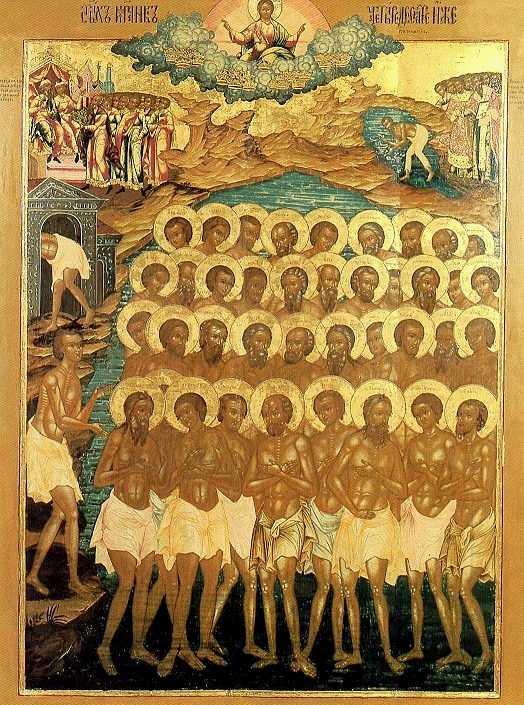 Minunata poveste a Celor 40 de Mucenici - Calendar creștin ortodox: 9 martie