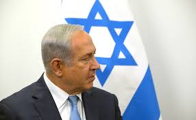 Netanyahu cere amânarea procesului său pentru corupție