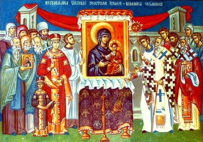 Duminica Ortodoxiei - De ce cinstirea icoanelor nu este idolatrie