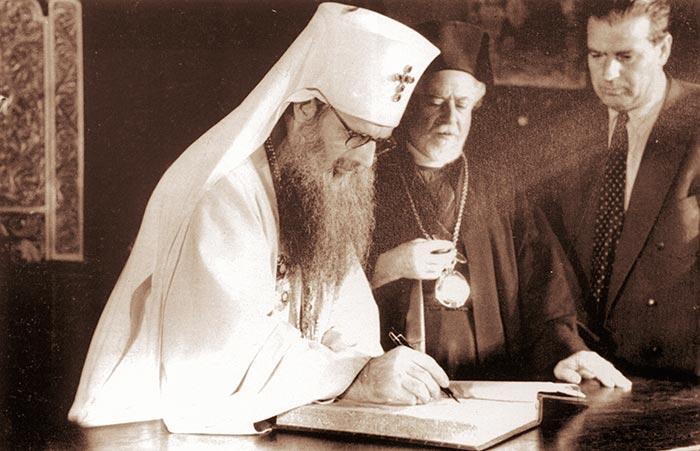 Primele canonizări de sfinţi români