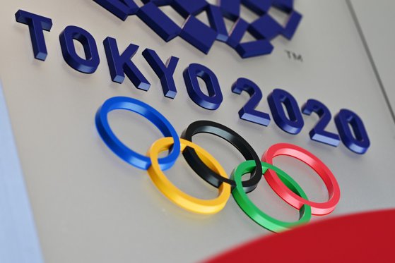 Gata, e oficial: Olimpiada a fost amânată! JO de la Tokyo, la anul
