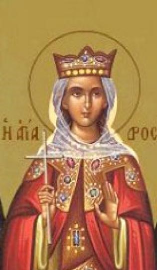 Fiica împăratului Traian a fost sfântă – Calendar creștin ortodox: 22 martie