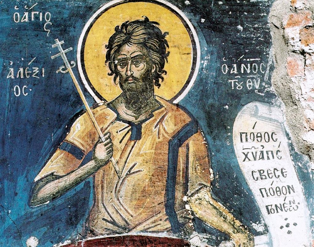 Singurul Om al lui Dumnezeu – Calendar creștin ortodox: 17 martie