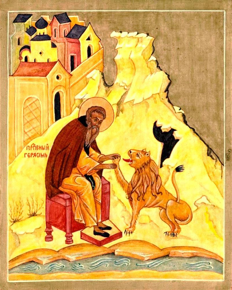Gherasim și leul deșertului – Calendar creștin ortodox: 4 martie