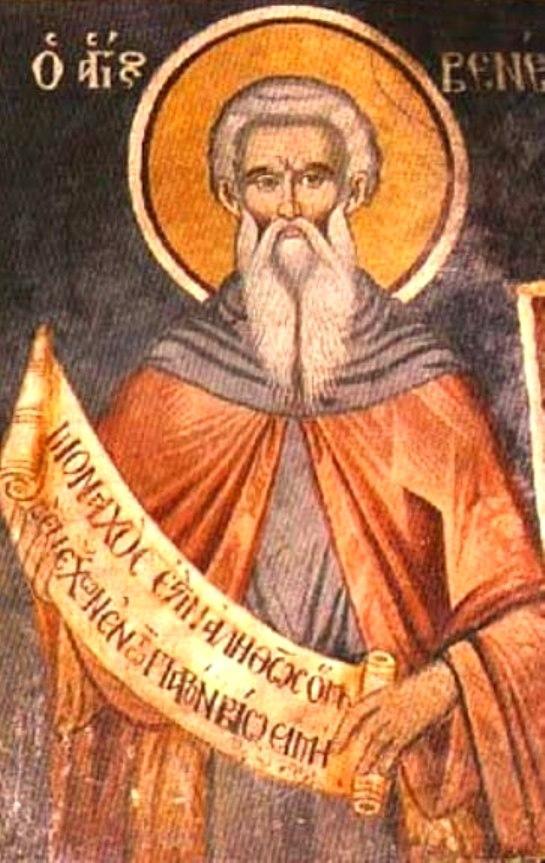 Sfântul de la Monte Cassino – Calendar creștin ortodox: 14 martie
