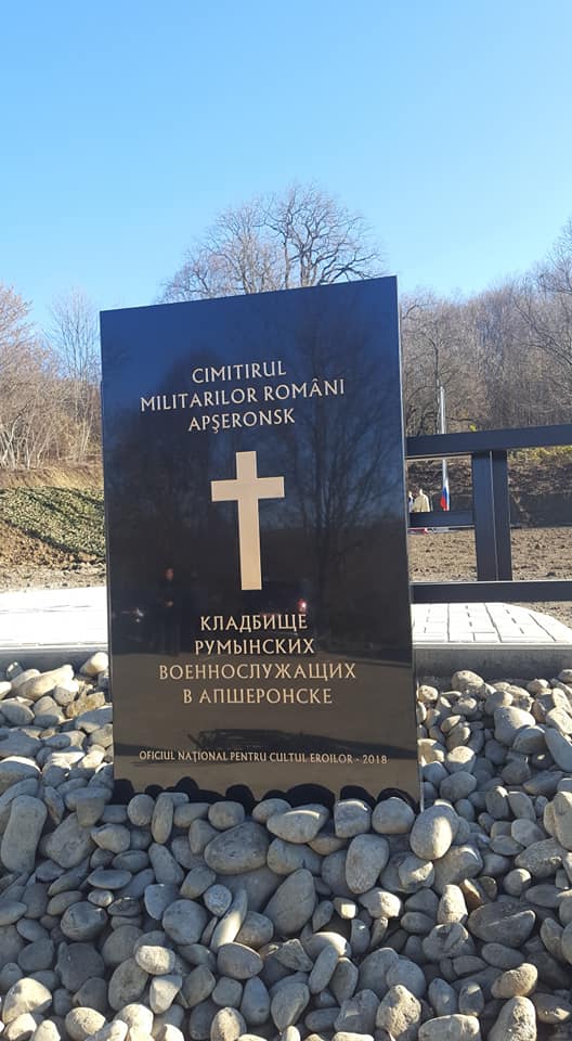 Numele și locul morții celor 20.718 români uciși în URSS