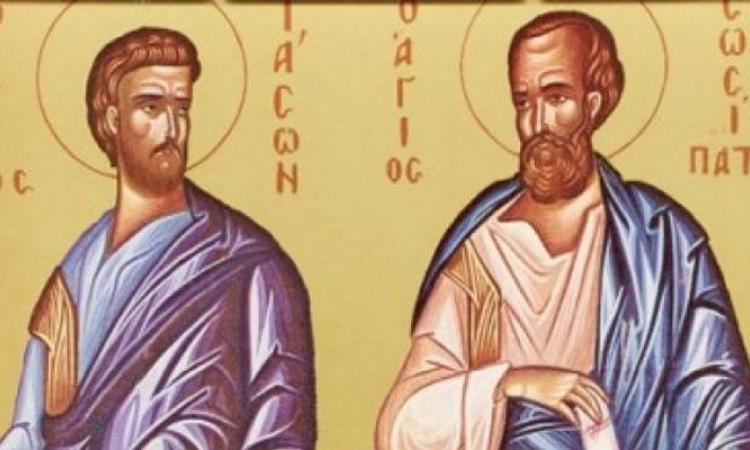 Iason și Sosipatru – Calendar creștin ortodox: 28 aprilie