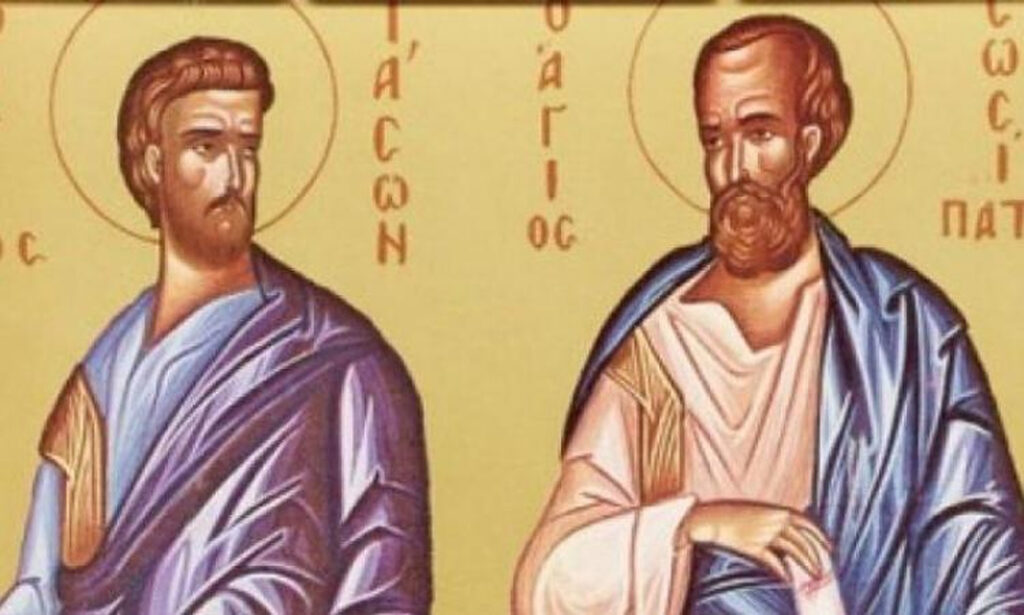 Calendar creștin ortodox, 28 aprilie. Sfinții Apostoli Iason și Sosipatru