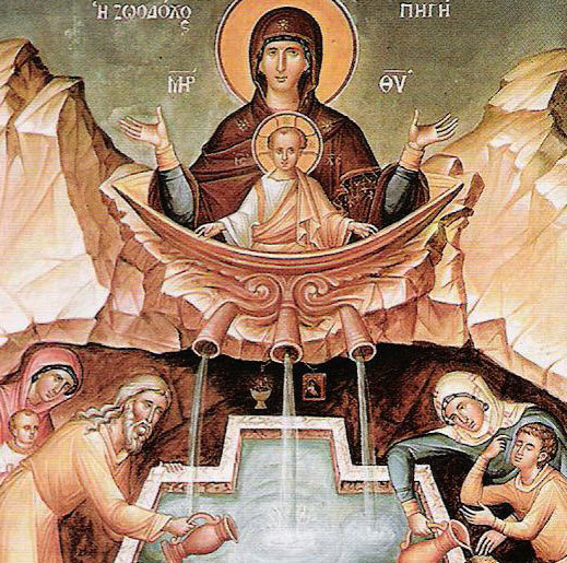 Izvorul Tămăduirii. Maica Domnului țâșnește viață – Calendar Creștin Ortodox: 24 aprilie