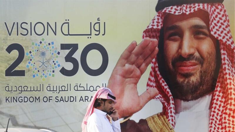Lungul drum al Arabiei Saudite de la Bici și Ștreang spre Libertate