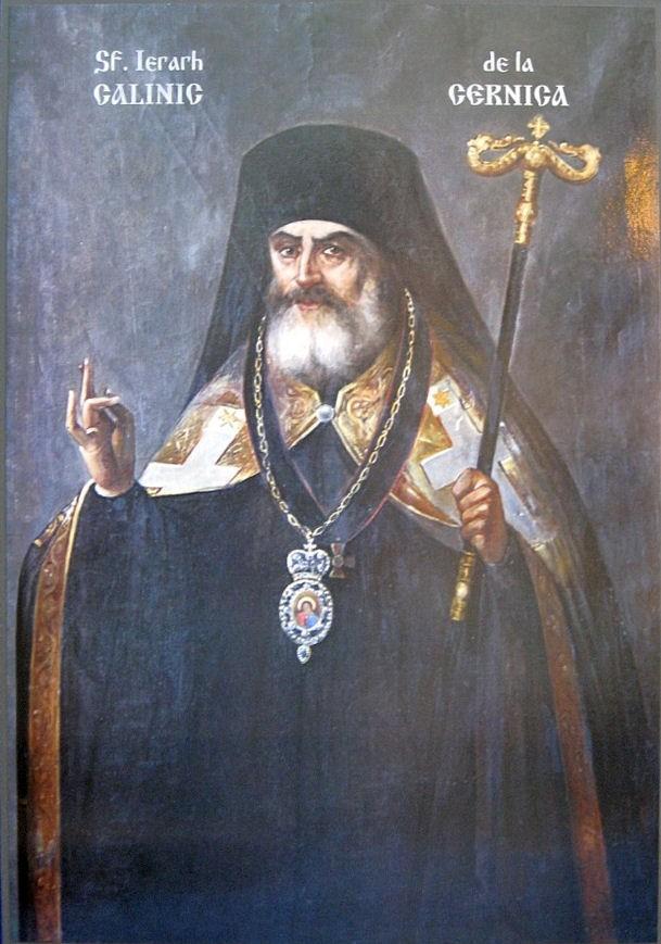 Scăunelul lui Calinic – Calendar creștin ortodox: 11 aprilie