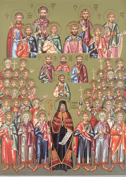 Sfinții dați la scorpioni – Calendar creștin ortodox: 10 aprilie