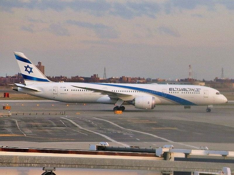 Un avion israelian a aterizat la Istanbul pentru prima oară după zece ani
