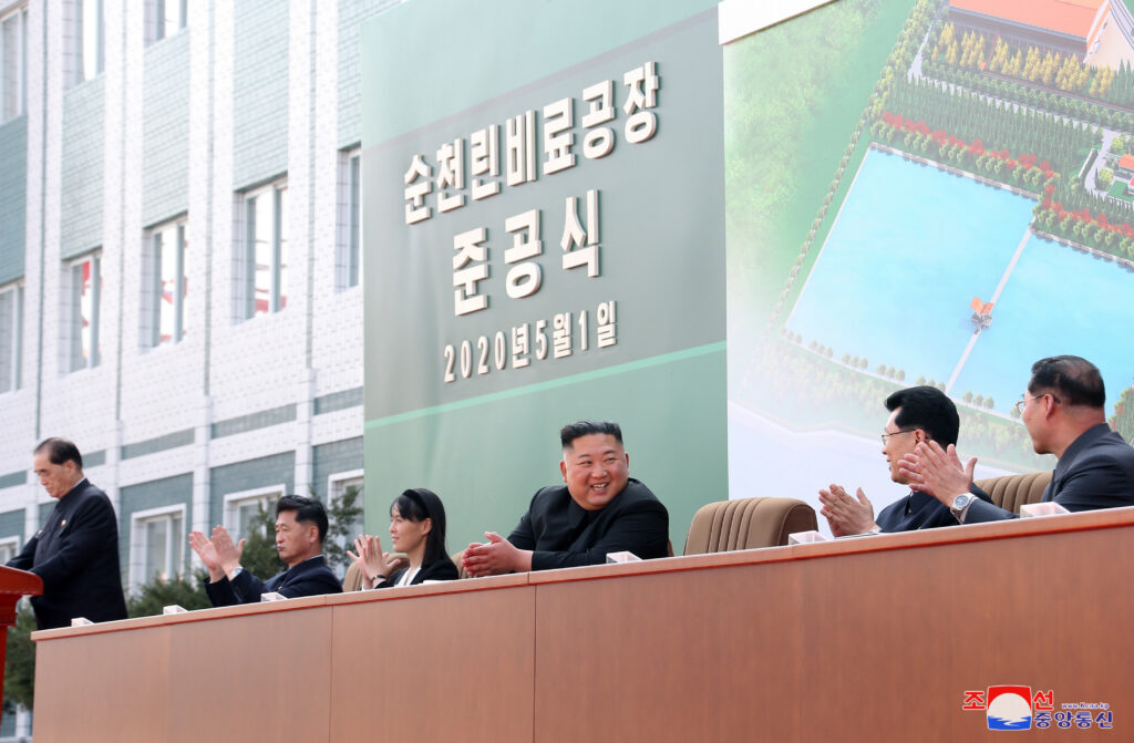 Kim Jong Un și-a făcut apariția în public după trei săptămâni de absență