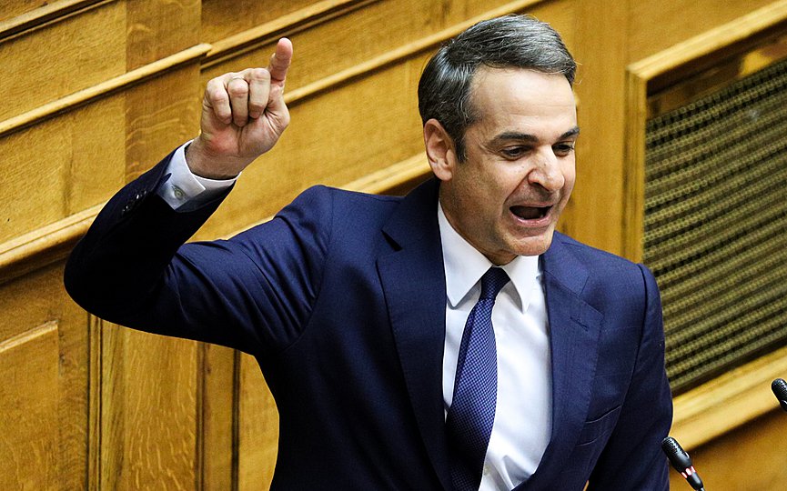 Grecia alocă miliarde de euro pentru protejarea locurilor de muncă